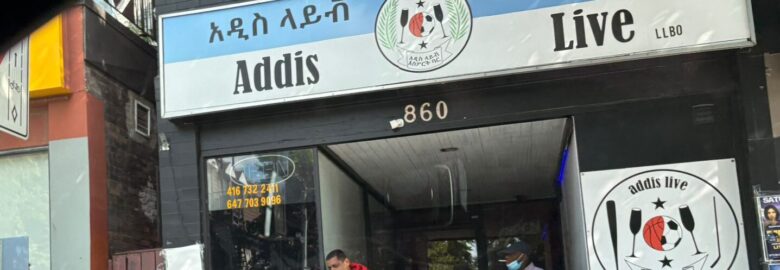 Addis Live Sports Bar