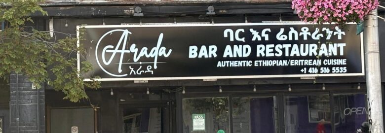 Arada Bar and Restaurant
