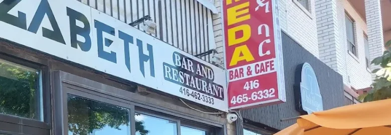 Meda Lounge and Restaurant