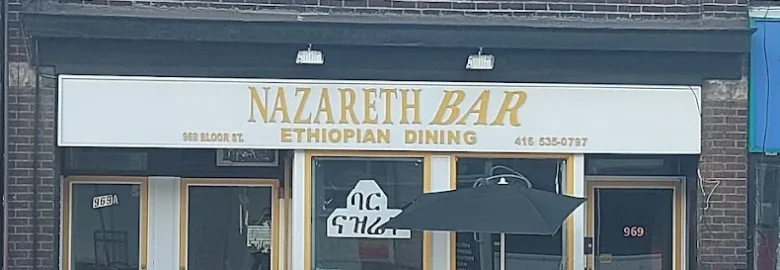 Nazareth Bar