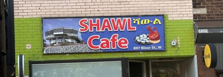 Shawl Cafe