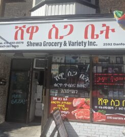 Shewa ስጋ ቤት – Grocery & Variety Inc