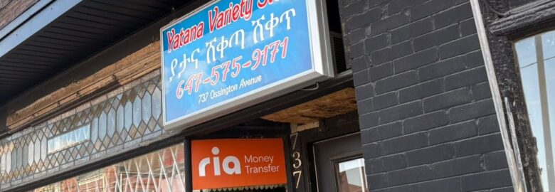 Yatana Variety Store