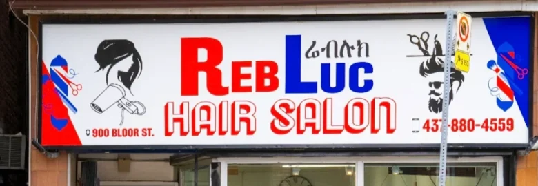 RebLuc Hair Salon